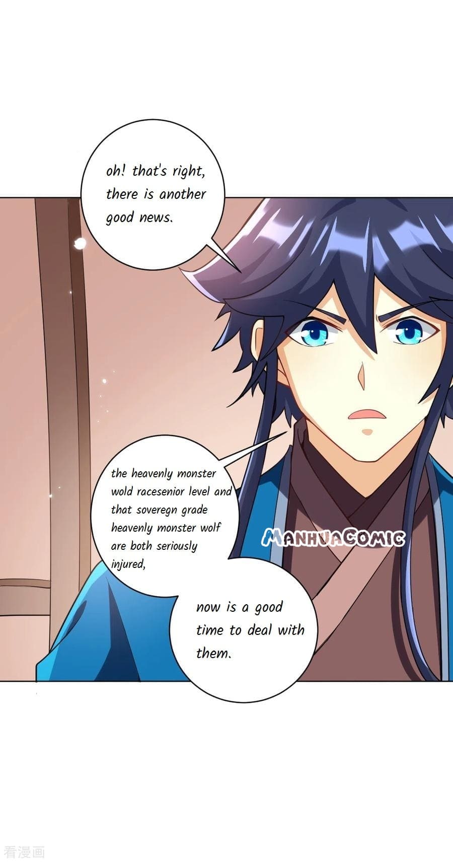 First Class Servant Chapter 204 - Page 13