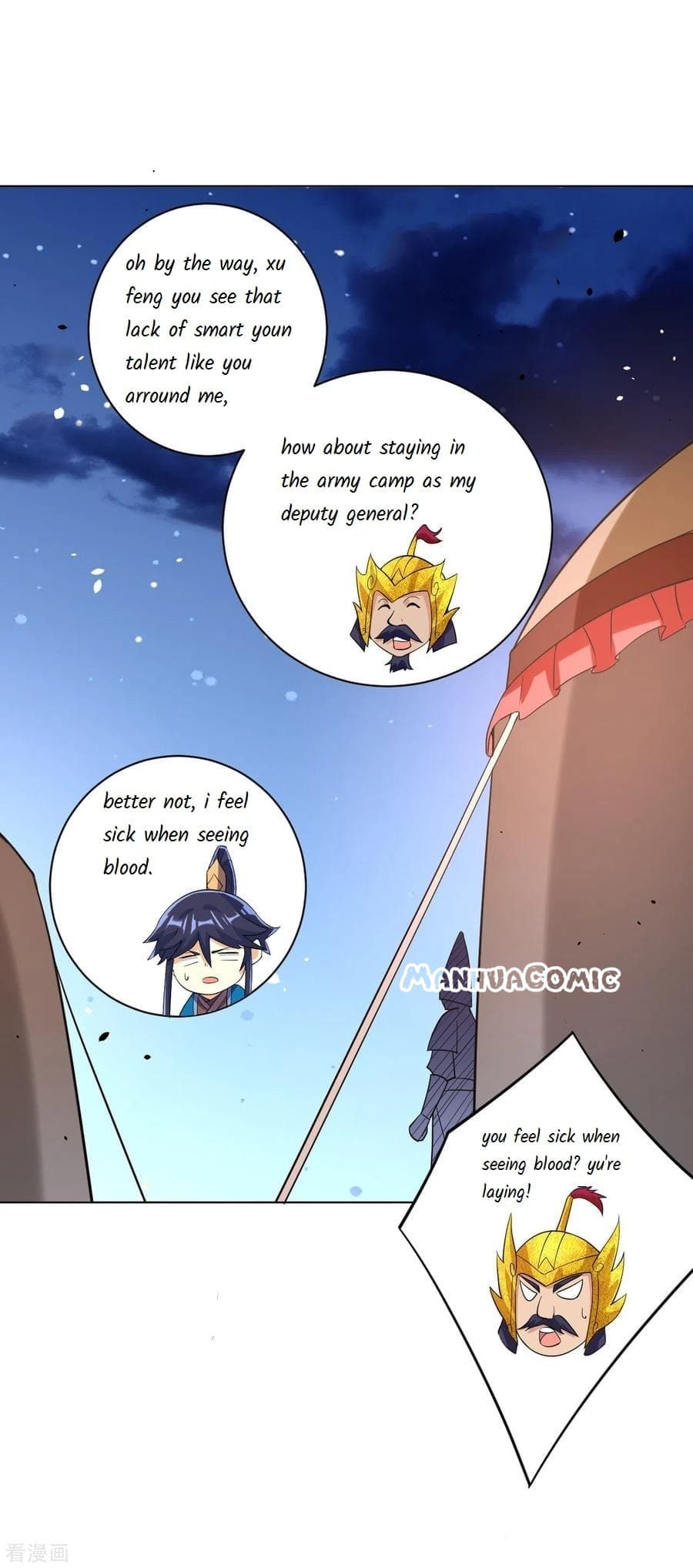 First Class Servant Chapter 204 - Page 16