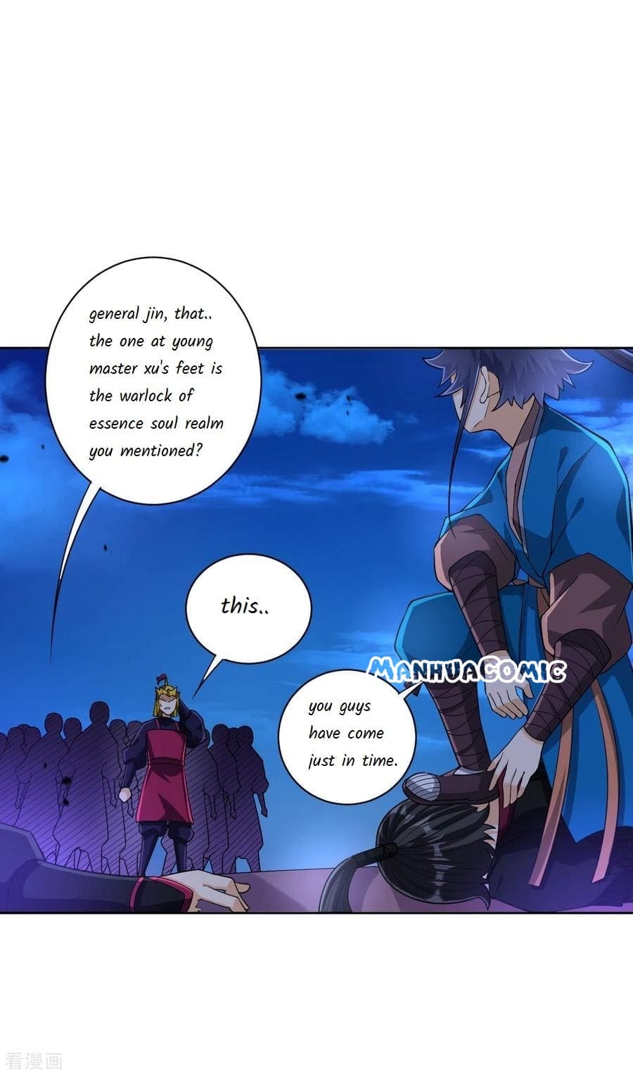 First Class Servant Chapter 204 - Page 4
