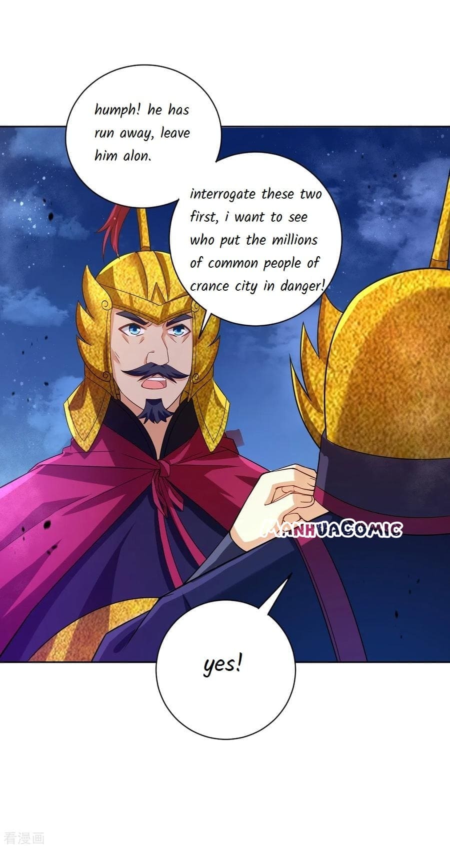 First Class Servant Chapter 204 - Page 6