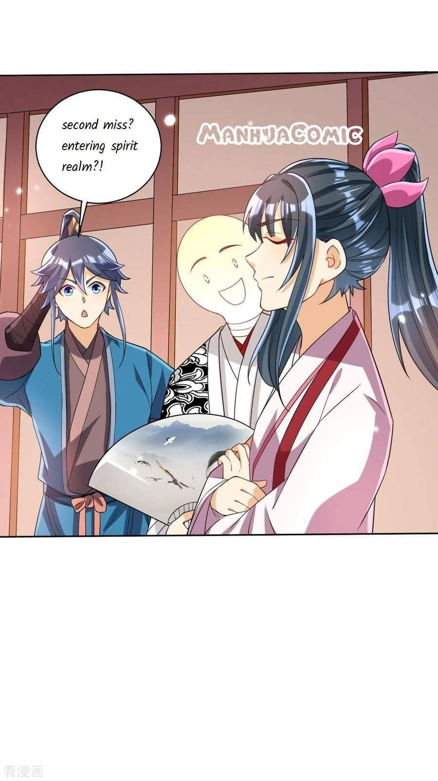 First Class Servant Chapter 205 - Page 15