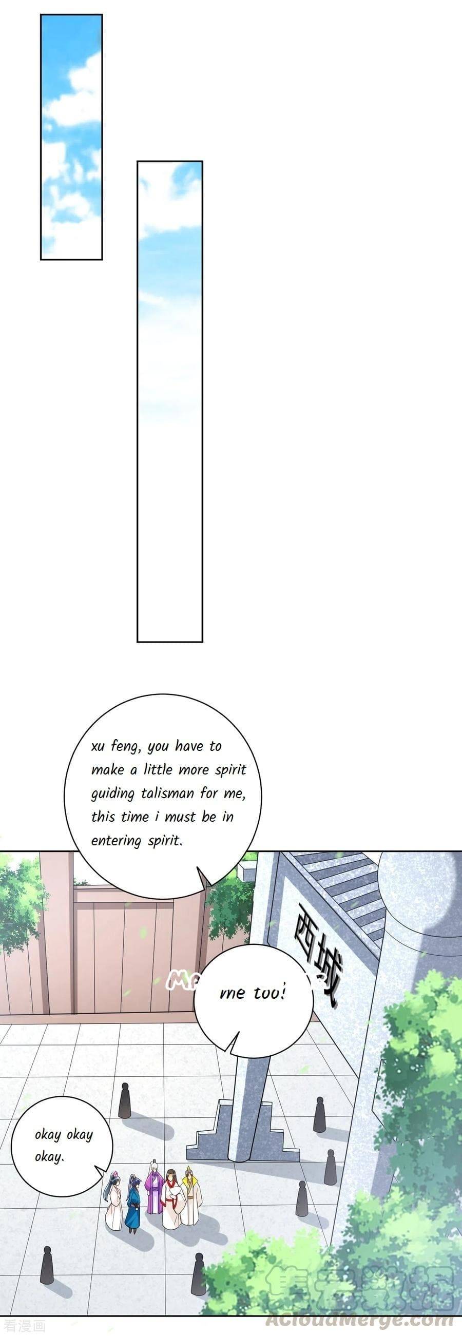 First Class Servant Chapter 206 - Page 11