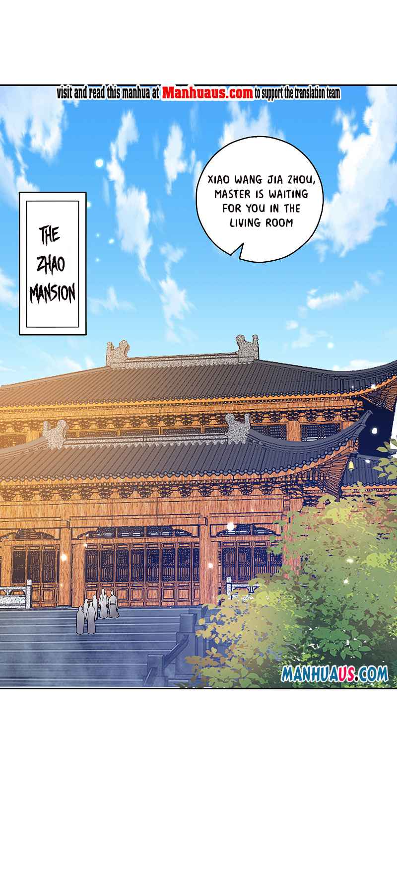 First Class Servant Chapter 207 - Page 1