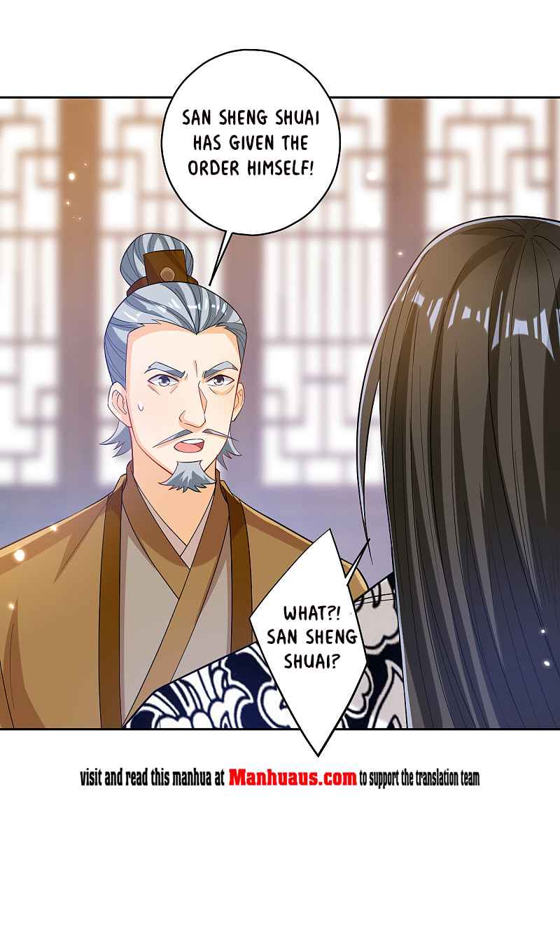 First Class Servant Chapter 207 - Page 4