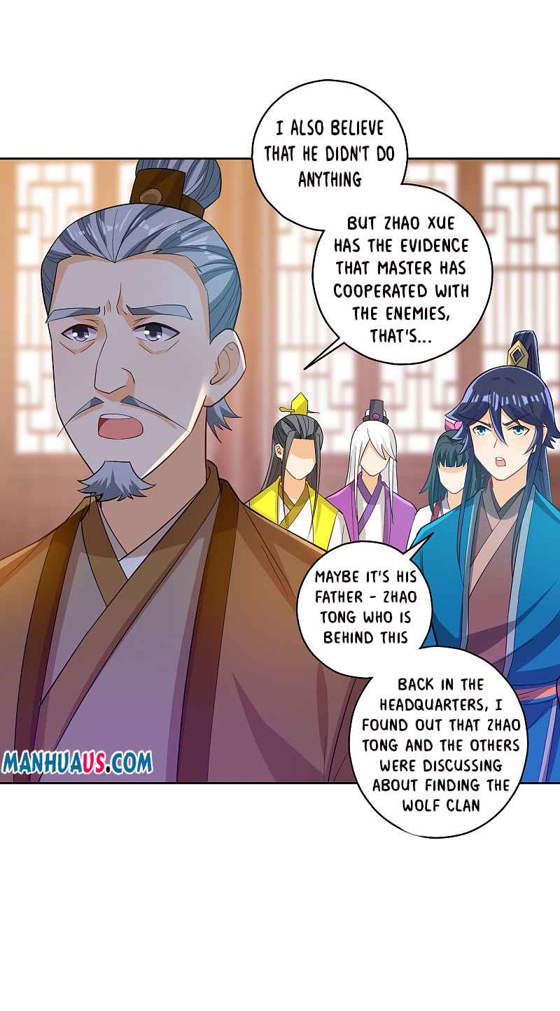 First Class Servant Chapter 207 - Page 7
