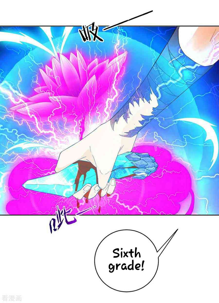 First Class Servant Chapter 21 - Page 1
