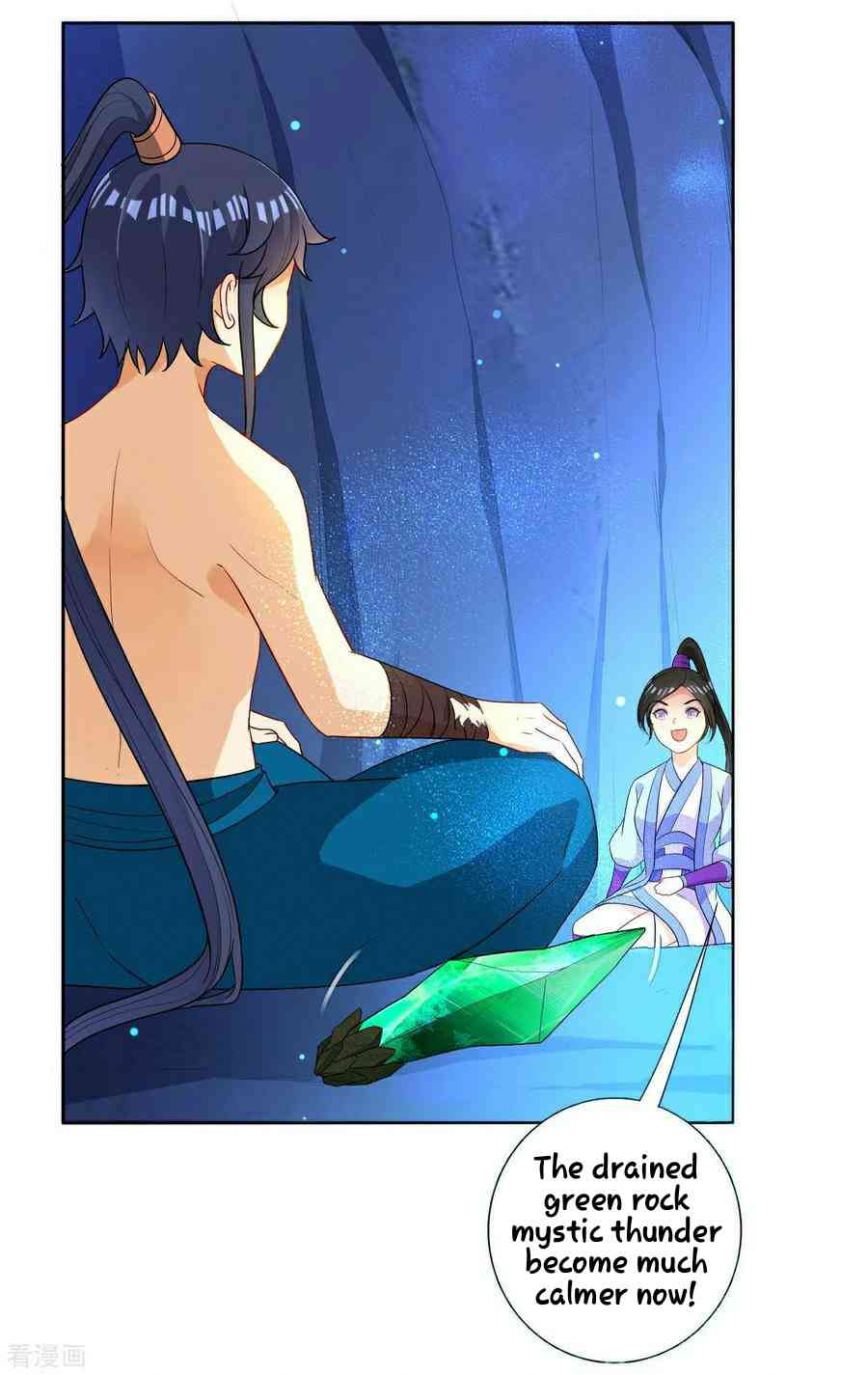 First Class Servant Chapter 21 - Page 13
