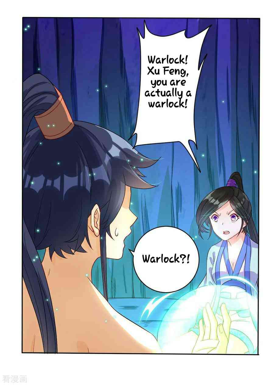 First Class Servant Chapter 21 - Page 17