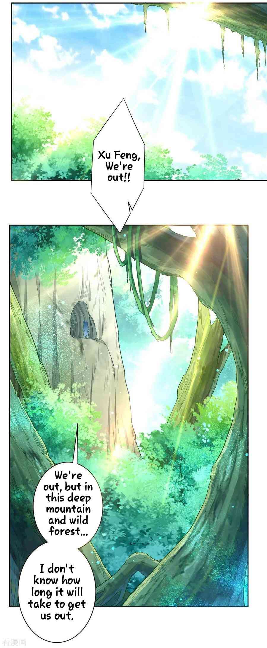 First Class Servant Chapter 21 - Page 24
