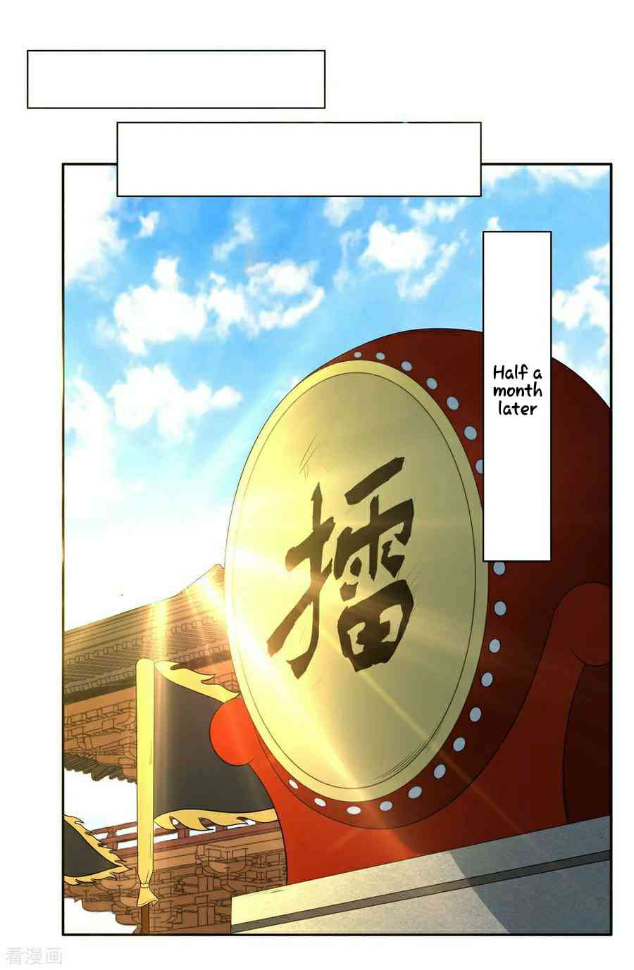 First Class Servant Chapter 21 - Page 25