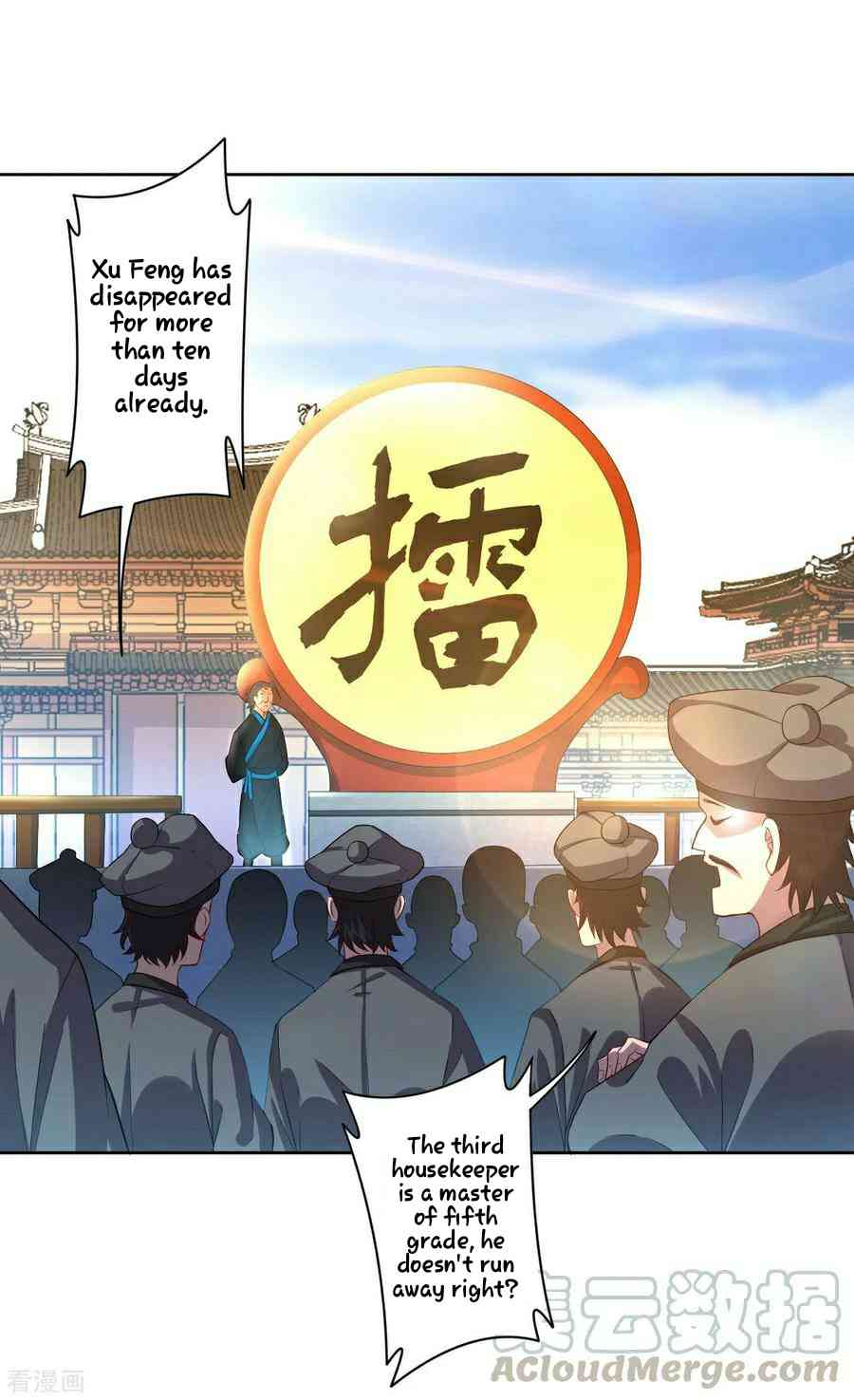 First Class Servant Chapter 21 - Page 26
