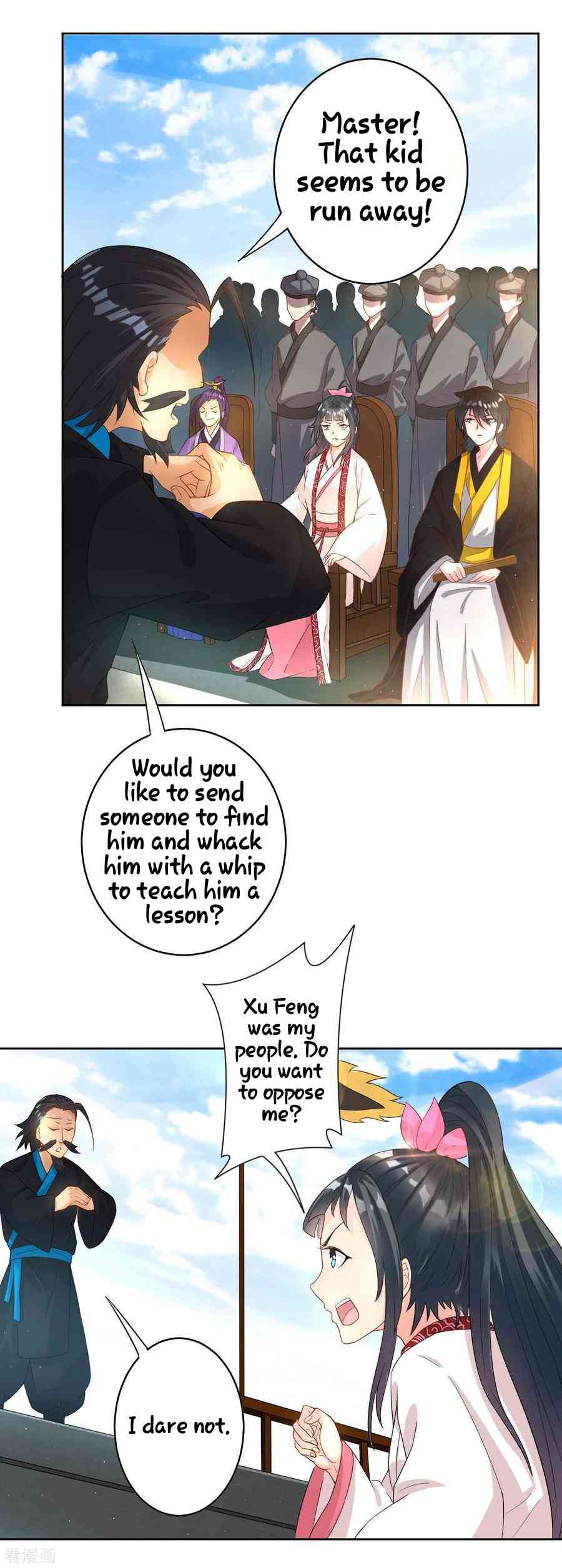 First Class Servant Chapter 21 - Page 27