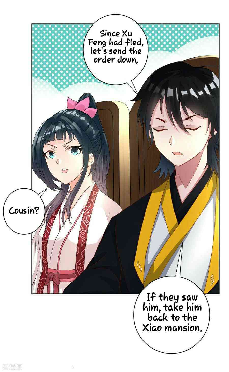 First Class Servant Chapter 21 - Page 28