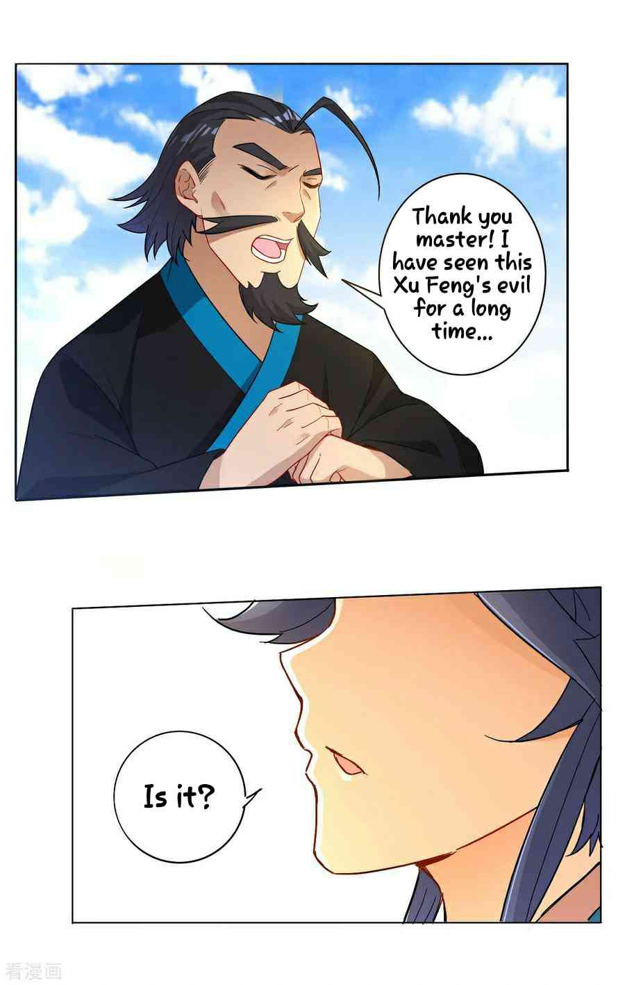 First Class Servant Chapter 21 - Page 29