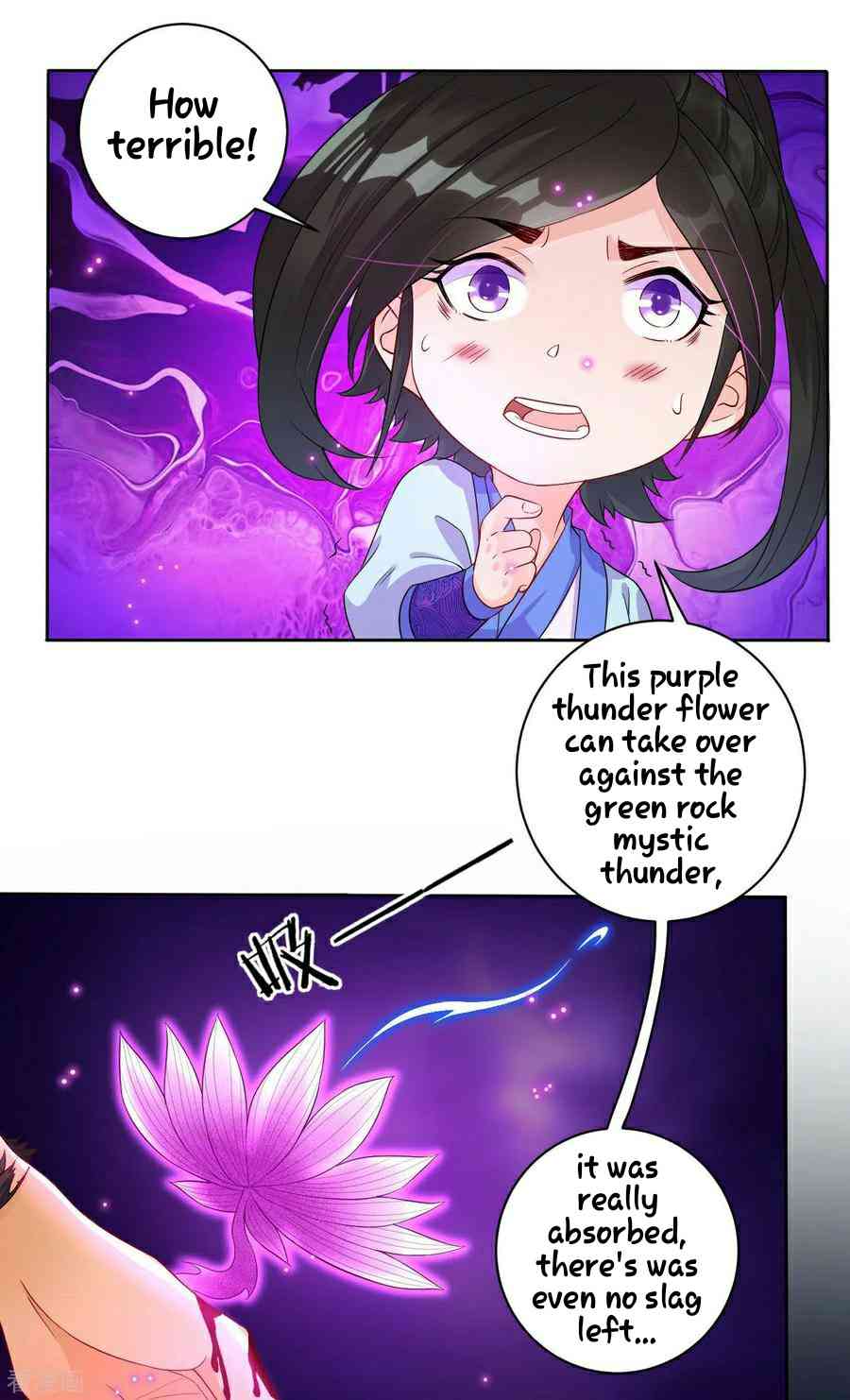 First Class Servant Chapter 21 - Page 4