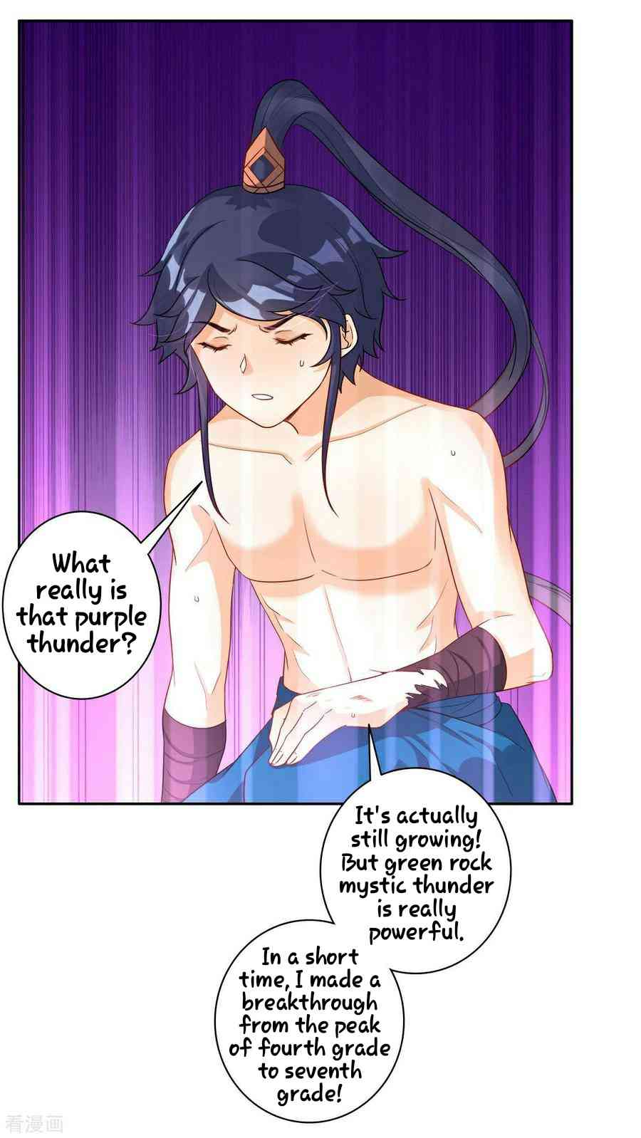 First Class Servant Chapter 21 - Page 9