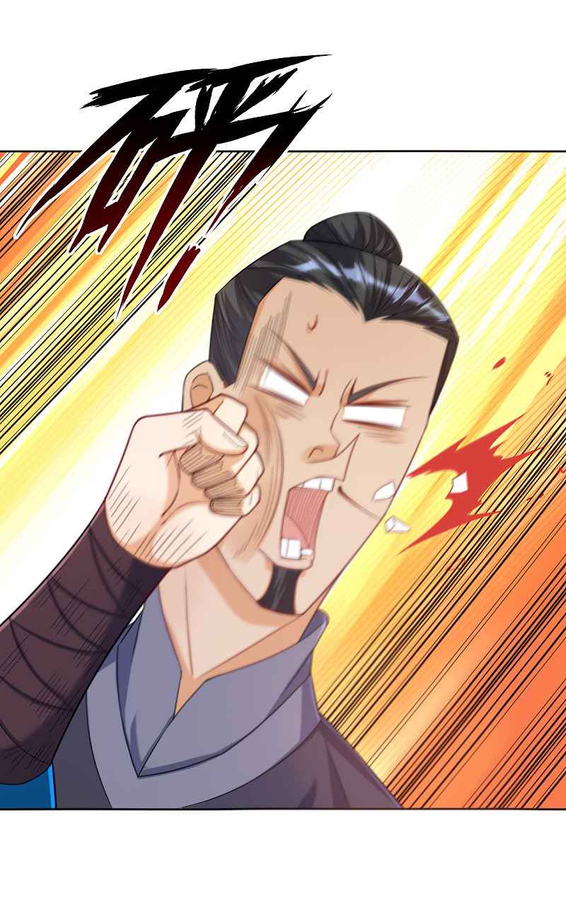First Class Servant Chapter 210 - Page 15