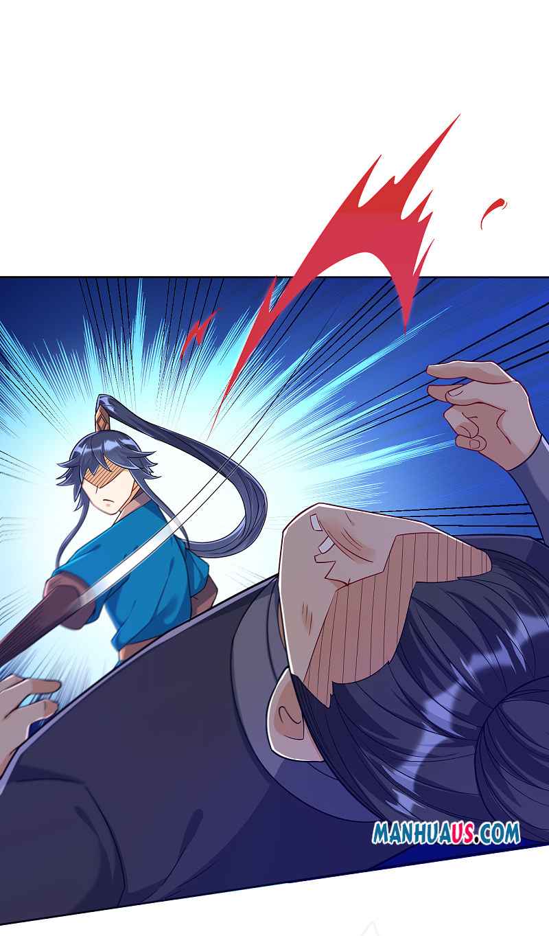 First Class Servant Chapter 210 - Page 16