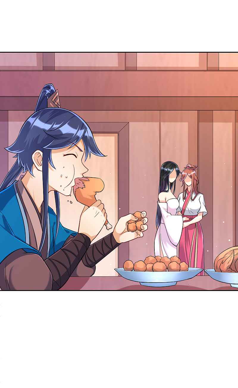 First Class Servant Chapter 210 - Page 2