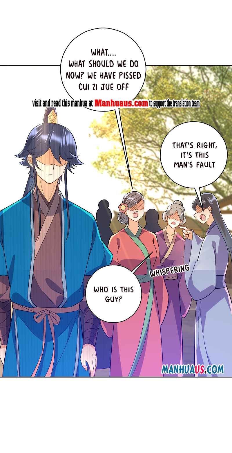 First Class Servant Chapter 211 - Page 1