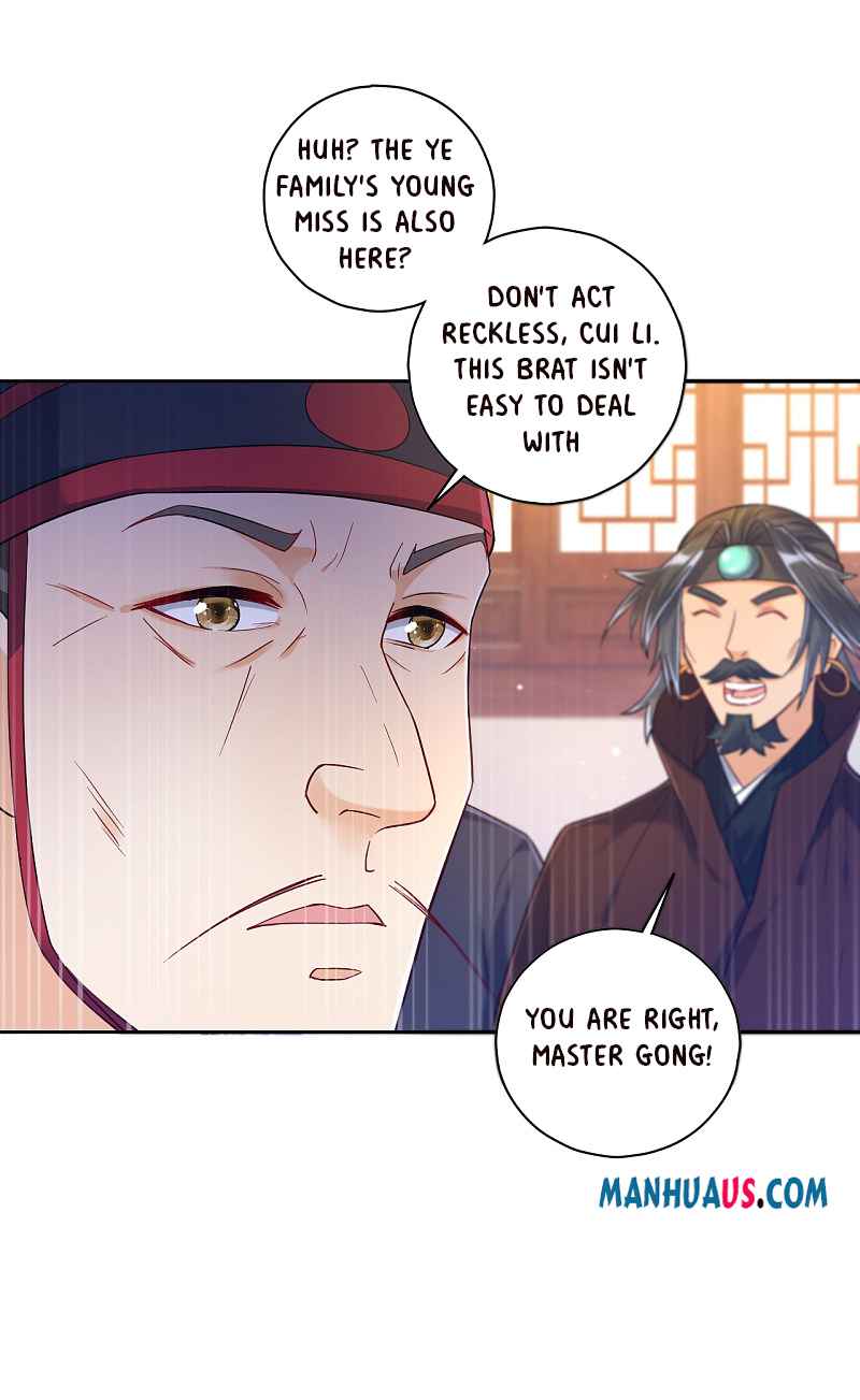 First Class Servant Chapter 211 - Page 12