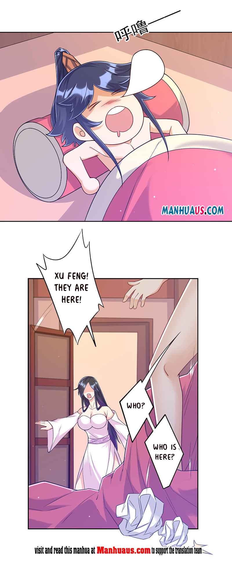 First Class Servant Chapter 211 - Page 16