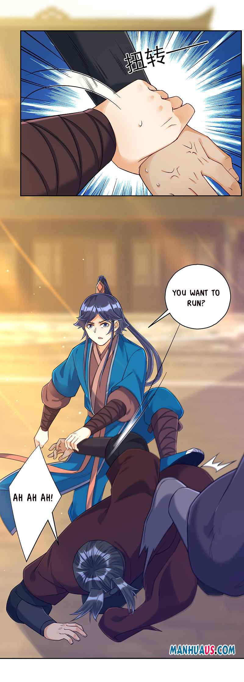 First Class Servant Chapter 212 - Page 11