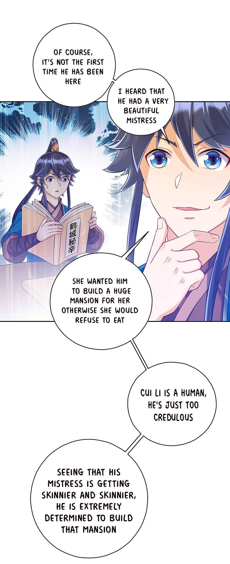 First Class Servant Chapter 212 - Page 3