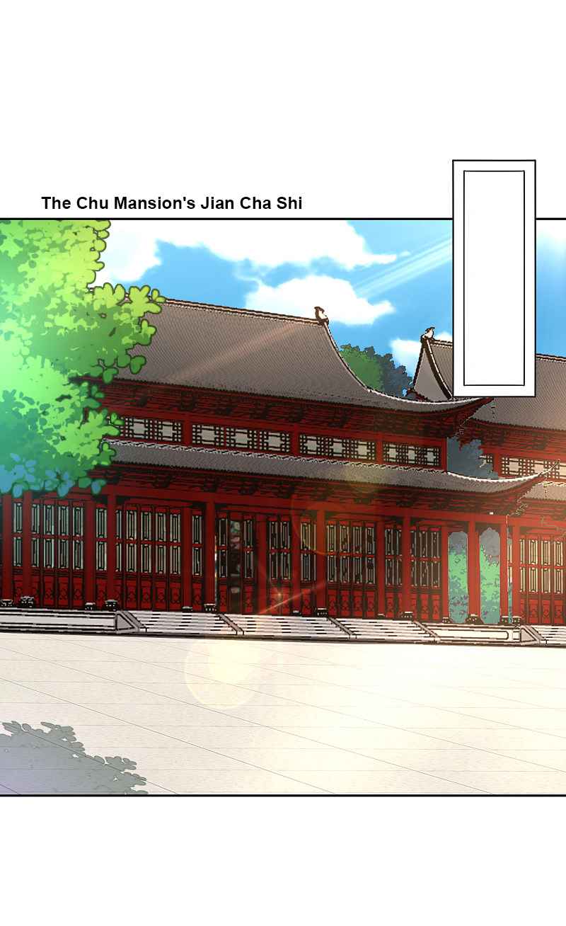 First Class Servant Chapter 215 - Page 12