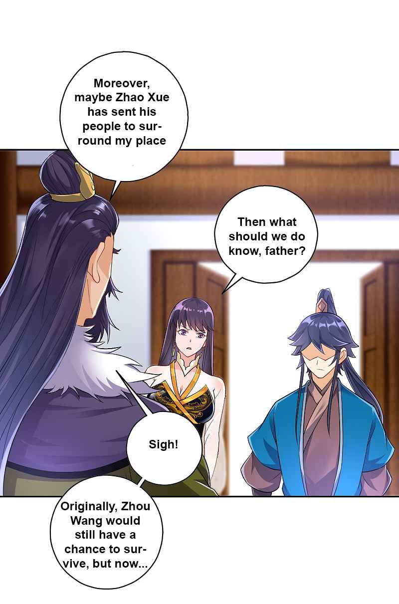 First Class Servant Chapter 215 - Page 14