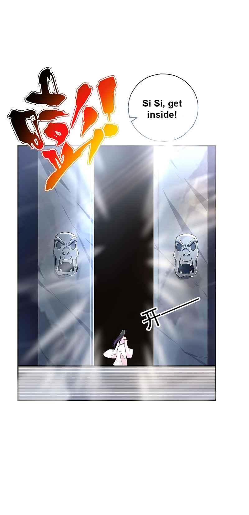 First Class Servant Chapter 215 - Page 4