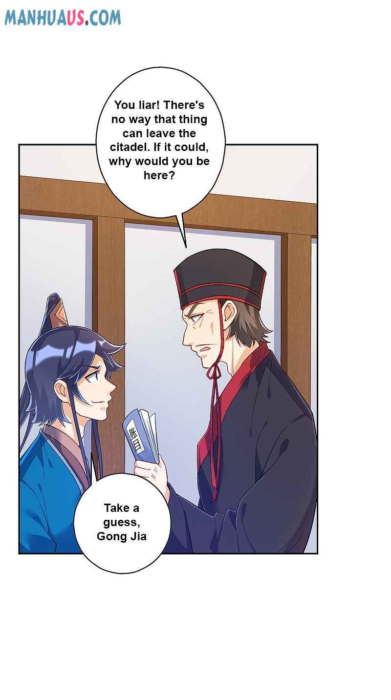 First Class Servant Chapter 217 - Page 1
