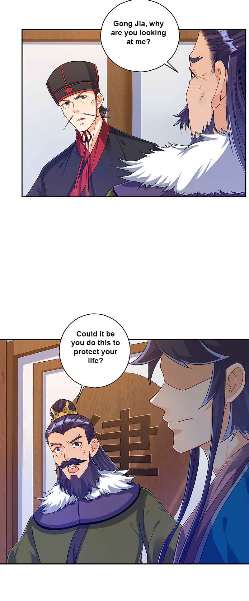 First Class Servant Chapter 217 - Page 2