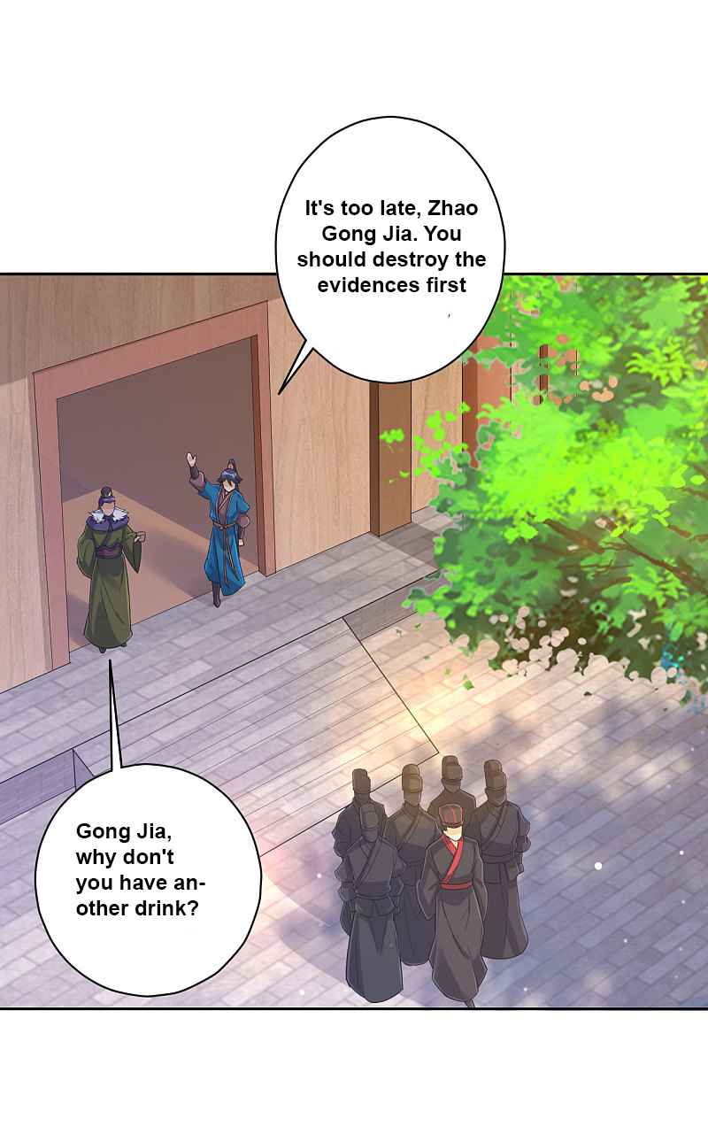 First Class Servant Chapter 217 - Page 4