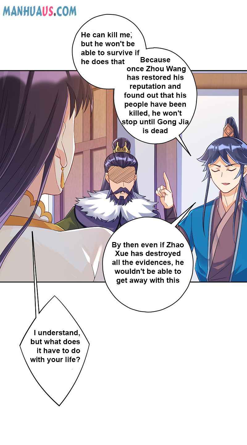 First Class Servant Chapter 217 - Page 7