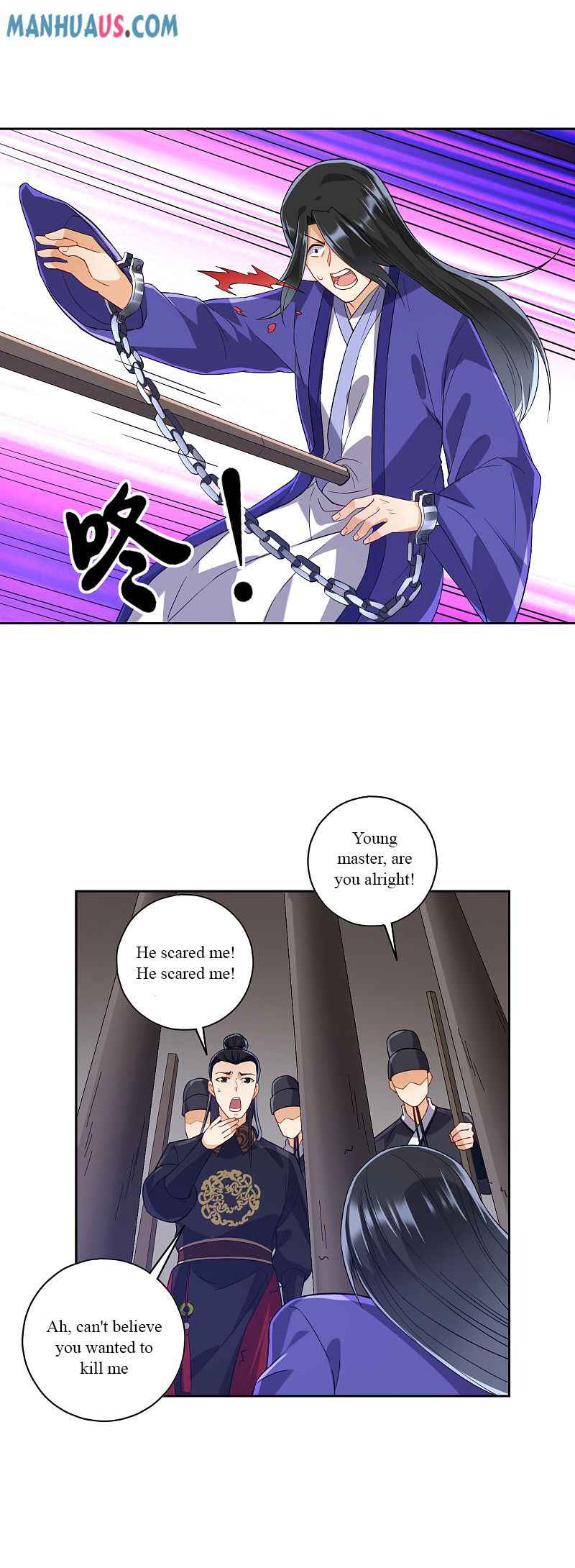 First Class Servant Chapter 218 - Page 1