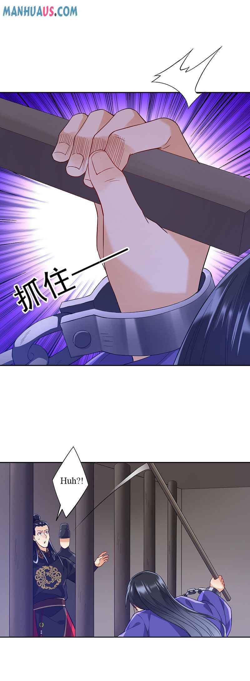 First Class Servant Chapter 218 - Page 3