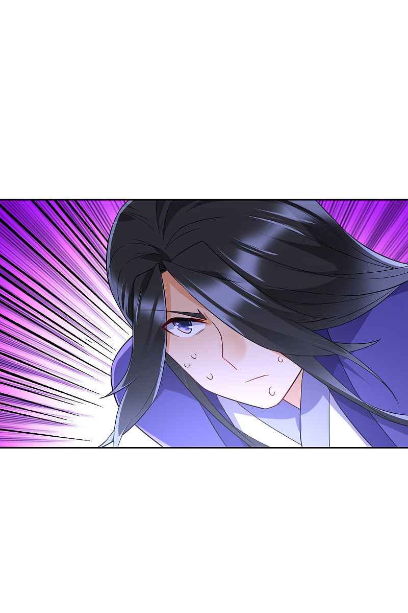 First Class Servant Chapter 218 - Page 4