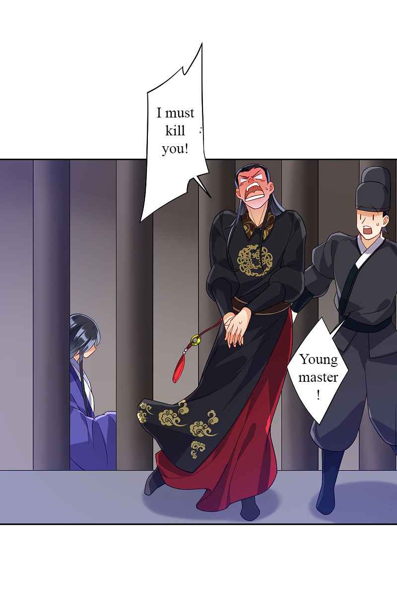 First Class Servant Chapter 218 - Page 6