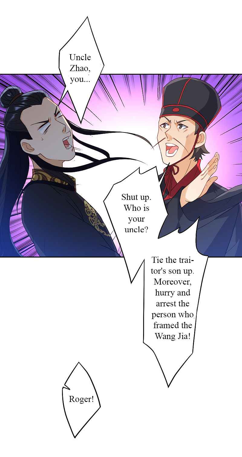 First Class Servant Chapter 218 - Page 8