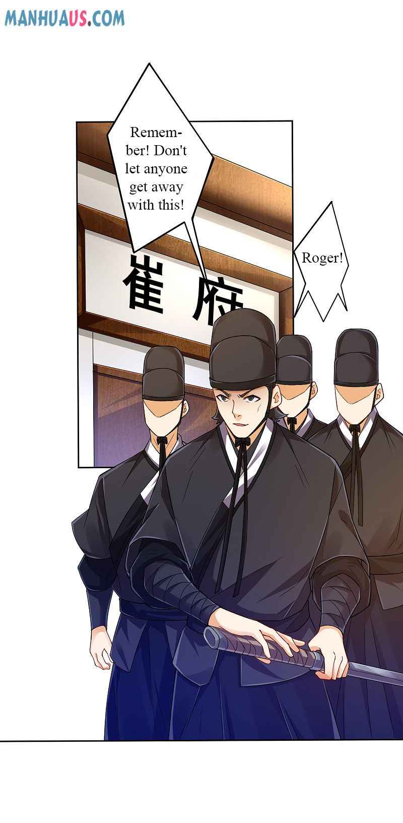 First Class Servant Chapter 219 - Page 13
