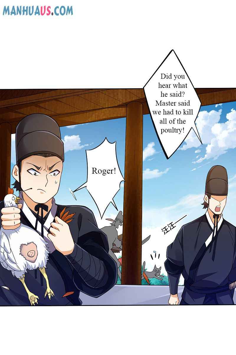First Class Servant Chapter 219 - Page 16