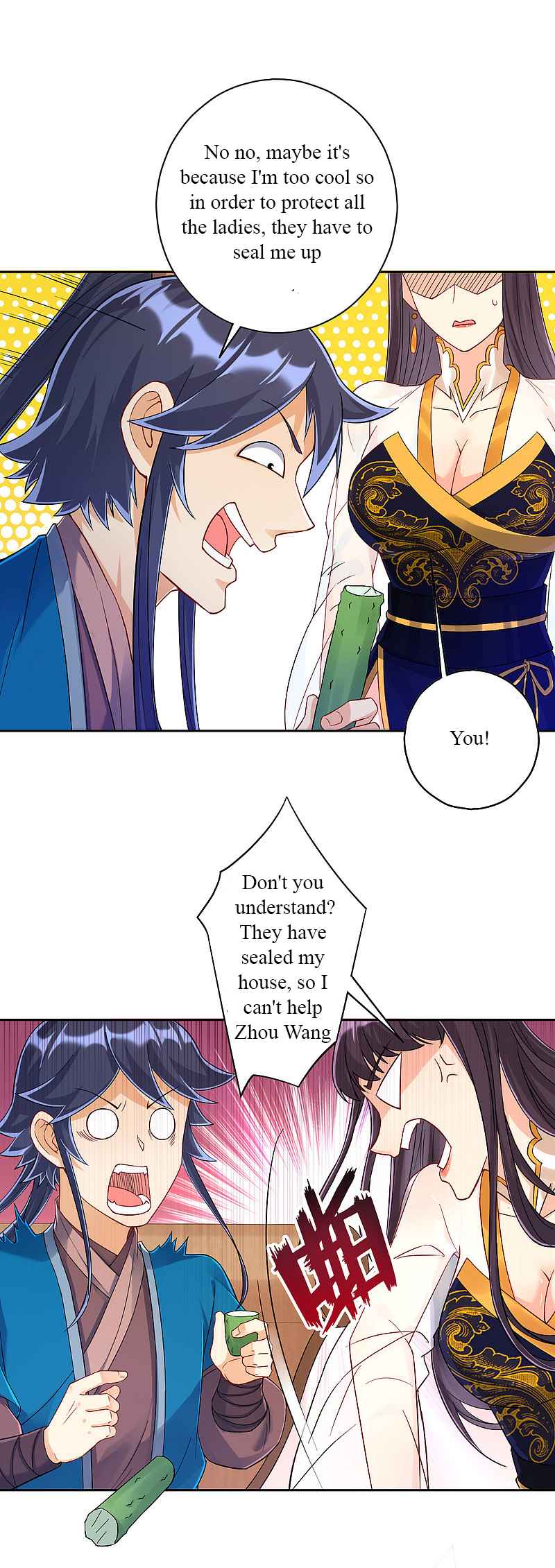 First Class Servant Chapter 219 - Page 3