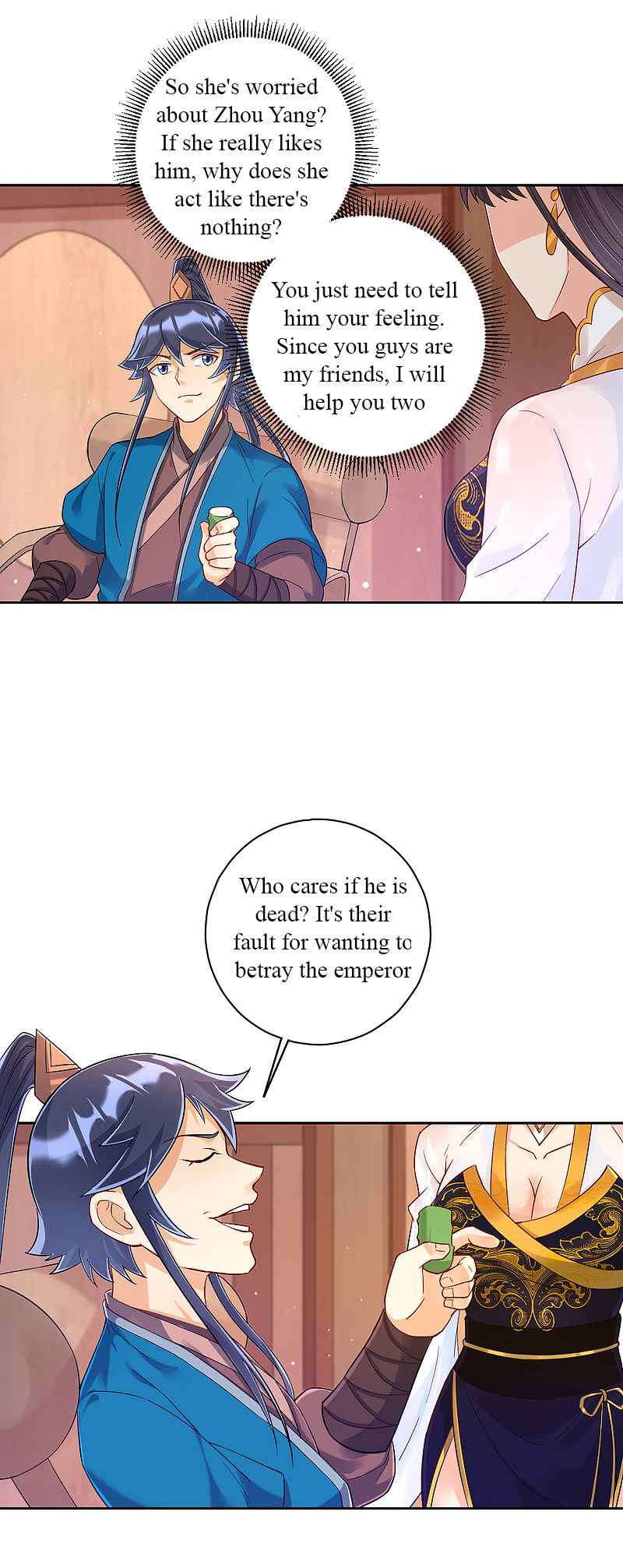 First Class Servant Chapter 219 - Page 5