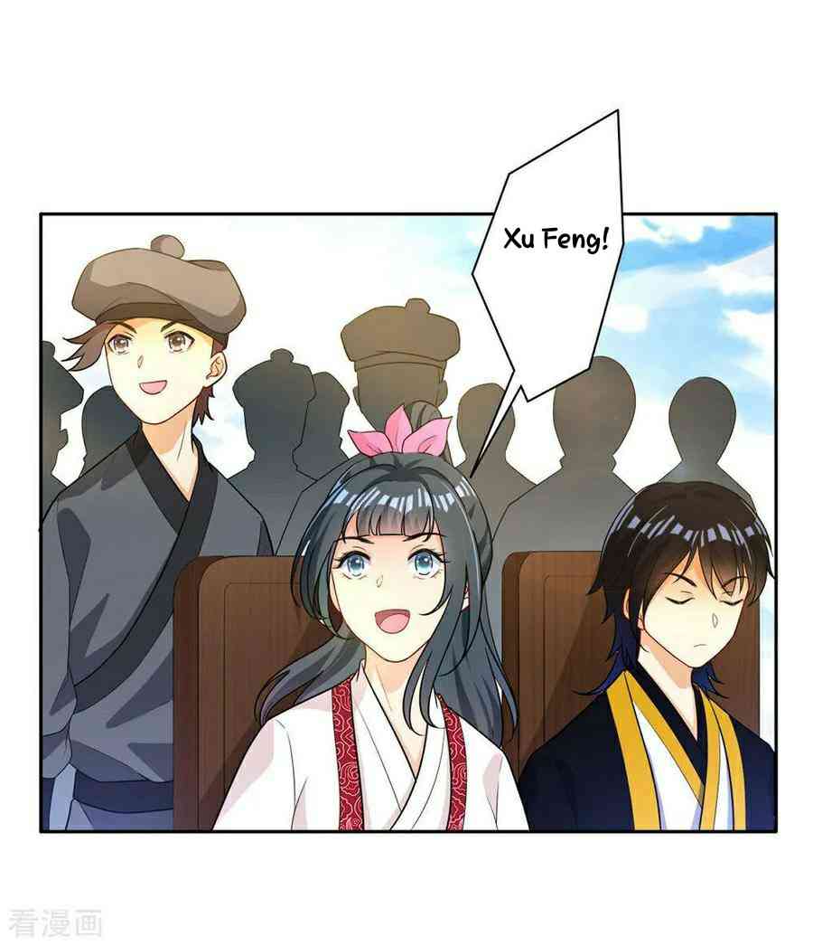 First Class Servant Chapter 22 - Page 1