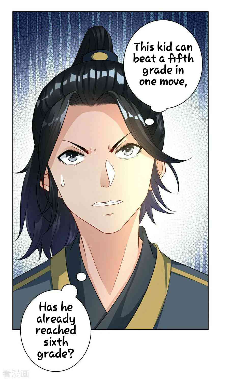 First Class Servant Chapter 22 - Page 17