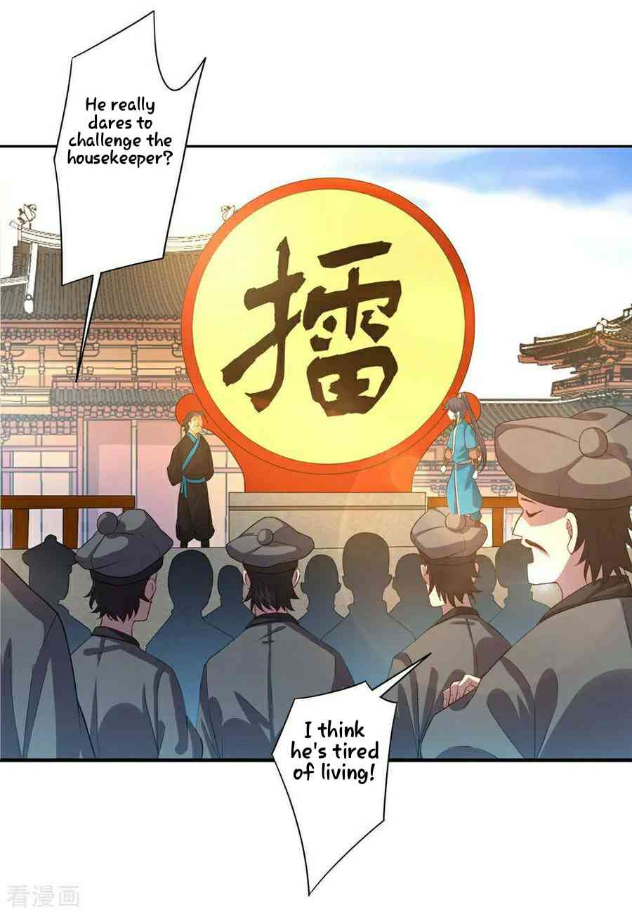First Class Servant Chapter 22 - Page 2