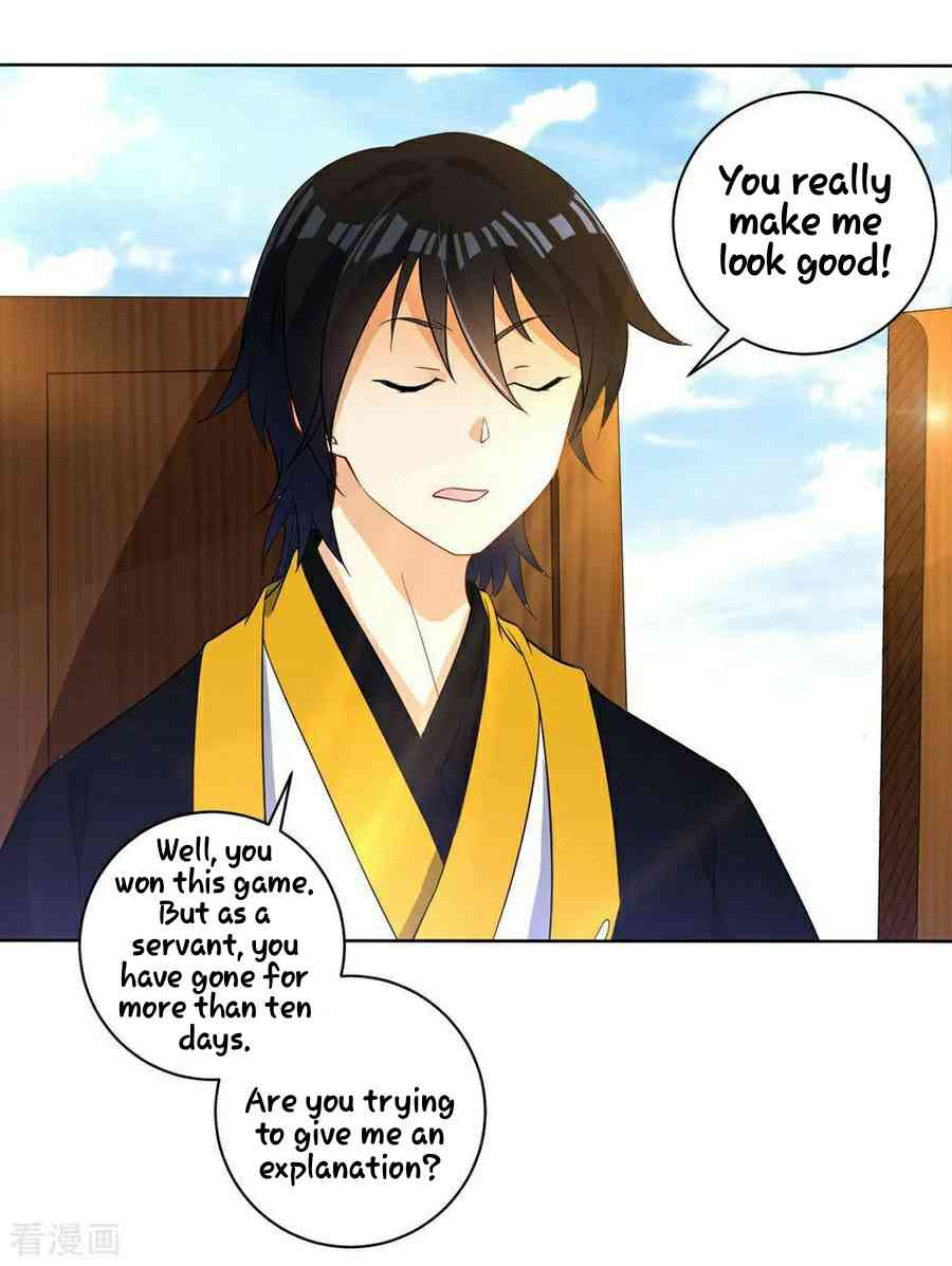 First Class Servant Chapter 22 - Page 20