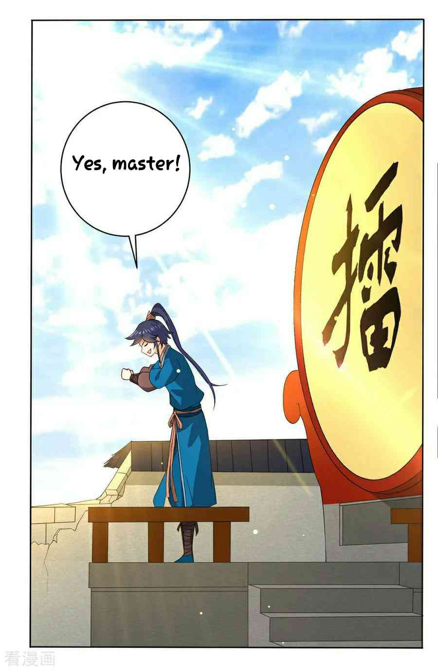 First Class Servant Chapter 22 - Page 21