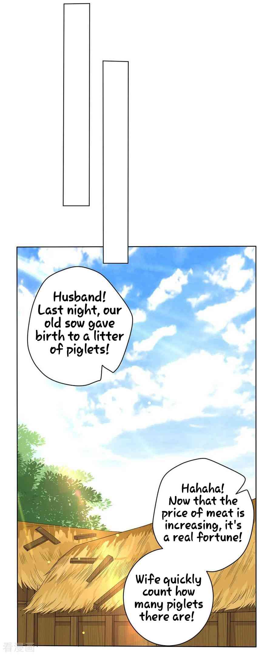First Class Servant Chapter 22 - Page 22